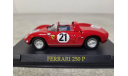 Ferrari 250 P, масштабная модель, scale43