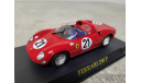 Ferrari 250 P, масштабная модель, scale43