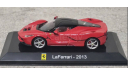 Ferrari LaFerrari (2013), масштабная модель, 1:43, 1/43