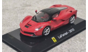 Ferrari LaFerrari (2013), масштабная модель, 1:43, 1/43