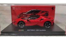 Ferrari SF90 Stradale, масштабная модель, BBurago, 1:43, 1/43