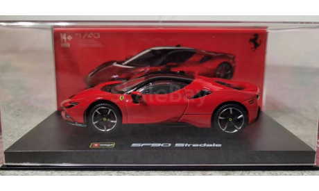 Ferrari SF90 Stradale, масштабная модель, BBurago, 1:43, 1/43