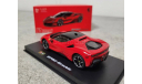 Ferrari SF90 Stradale, масштабная модель, BBurago, 1:43, 1/43