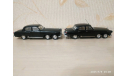 Газ - 21 Волга - Атом, масштабная модель, Конверсии мастеров-одиночек, scale43