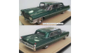 1964 Cadillac Fleetwood 75 Limousine Stamp Models STM64102, масштабная модель, scale43