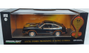 1/43 Ford Mustang II King Cobra 1978 Greenlight  86320, масштабная модель, Greenlight Collectibles, scale43