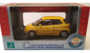 1/43 BMW E 1 Cararama Hongwell, масштабная модель, Bauer/Cararama/Hongwell, scale43