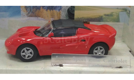 1/43 Lotus Sport Elise Cabriolet  Cararama Hongwell, масштабная модель, Bauer/Cararama/Hongwell, scale43