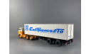 Модель Volvo F89 с п/п KlegeFrance 1:43, масштабная модель, Start Scale Models (SSM), scale43