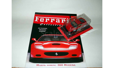 Ferrari 360 Modena Ferrari Collection, масштабная модель, Ferrari Collection (Ge Fabbri), scale43