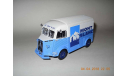 Citroen Type H Lait Mont Blanc 1/43 Eligor, масштабная модель, 1:43, Citroën