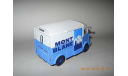 Citroen Type H Lait Mont Blanc 1/43 Eligor, масштабная модель, 1:43, Citroën