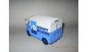 Citroen Type H Lait Mont Blanc 1/43 Eligor, масштабная модель, 1:43, Citroën