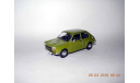 SEAT 127 1/43 Ixo, масштабная модель, 1:43, IXO Road (серии MOC, CLC)