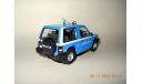 Mitsubishi Pajero Polizia DeA/Grani, масштабная модель, 1:43, 1/43, Grani & Partners