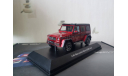 Mercedes Benz G 500, масштабная модель, Mercedes-Benz, LCD Models, 1:43, 1/43