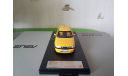 Saab 9-3 Viggen, масштабная модель, Premium X, 1:43, 1/43