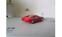 Ferrari 288 GTO, масштабная модель, Altaya, 1:43, 1/43