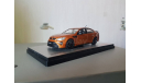 Holden HSV GTSR Australia Limited Edition, масштабная модель, Biante, 1:43, 1/43