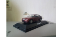 Rover 75 1998, масштабная модель, Schuco, 1:43, 1/43