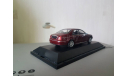 Rover 75 1998, масштабная модель, Schuco, 1:43, 1/43