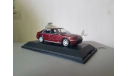 Rover 75 1998, масштабная модель, Schuco, 1:43, 1/43