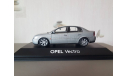 Opel Vectra Sedan, масштабная модель, Schuco, 1:43, 1/43