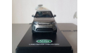 Land Rover Discovery 5, масштабная модель, TSM Model, scale43