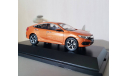 Honda Civic, масштабная модель, China Hand-made Exclusive, 1:43, 1/43