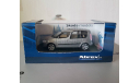 Skoda Roomster, масштабная модель, Škoda, Abrex, 1:43, 1/43