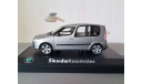 Skoda Roomster, масштабная модель, Škoda, Abrex, 1:43, 1/43