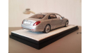 Mercedes Benz Maybach S600 2016 Limited Edition, масштабная модель, Mercedes-Benz, Almost Real, 1:43, 1/43