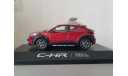 Toyota C-HR, масштабная модель, China Hand-made Exclusive, 1:43, 1/43