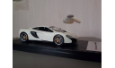 McLaren 650S Coupe, масштабная модель, TSM Model, 1:43, 1/43