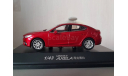 Mazda 3 Axela, масштабная модель, China Hand-made Exclusive, 1:43, 1/43