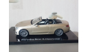 Mercedes Benz E-Classe Cabriolet, масштабная модель, Mercedes-Benz, I-Scale, 1:43, 1/43