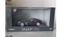 Peugeot 807 V12 Concept, масштабная модель, Norev, 1:43, 1/43