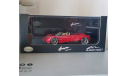 Pagani Huayra Roadster Rosso Monza Limited Edition, масштабная модель, Almost Real, 1:43, 1/43