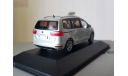 Seat Alhambra II, масштабная модель, Fischer, 1:43, 1/43