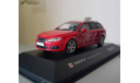 Seat Exeo ST Wagon, масштабная модель, Fischer, 1:43, 1/43