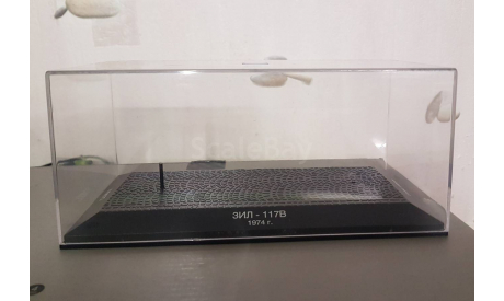 Бокс большой VVM Norev ЗИЛ, боксы, коробки, стеллажи для моделей, scale43
