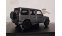 Mercedes Benz G 63 AMG 2020 Limited Edition 300ps., масштабная модель, Mercedes-Benz, Almost Real, 1:43, 1/43