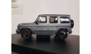 Mercedes Benz G 63 AMG 2020 Limited Edition 300ps., масштабная модель, Mercedes-Benz, Almost Real, 1:43, 1/43