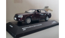 Nissan Gloria Ultima, масштабная модель, J-Collection, 1:43, 1/43