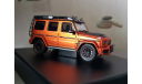 Brabus G 800 Adventure 2020 Limited Edition 300ps., масштабная модель, Almost Real, 1:43, 1/43