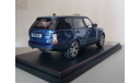 Range Rover SV Autobiography Version Limited Edition, масштабная модель, LCD Model, 1:43, 1/43