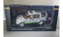 Land Rover Discovery 4 2010, масштабная модель, IXO Road (серии MOC, CLC), 1:43, 1/43