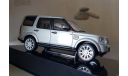 Land Rover Discovery 4 2010, масштабная модель, IXO Road (серии MOC, CLC), 1:43, 1/43