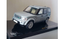 Land Rover Discovery 4 2010, масштабная модель, IXO Road (серии MOC, CLC), 1:43, 1/43