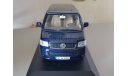 VW Multivan, масштабная модель, Volkswagen, Minichamps, 1:43, 1/43